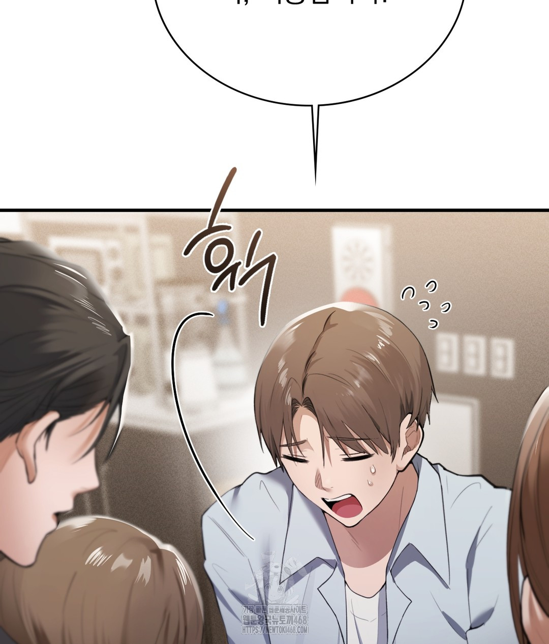 PC Room Girl Raw Chapter 1 image 86