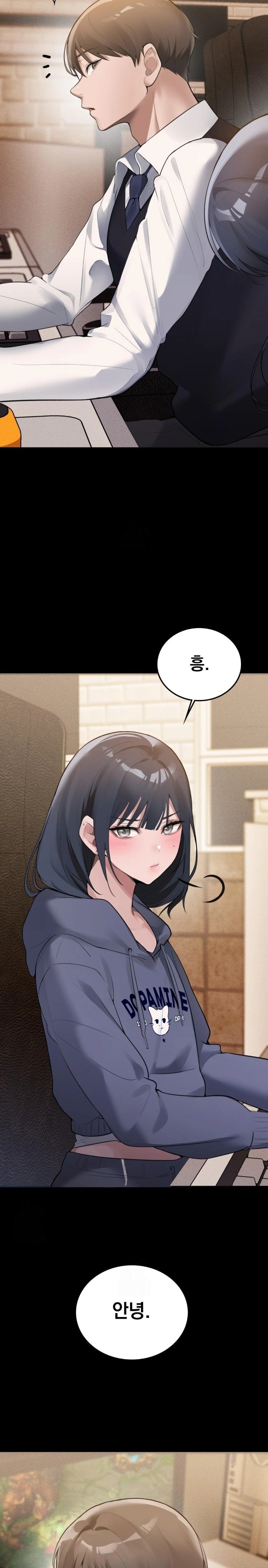 PC Room Girl Raw Chapter 2 image 24