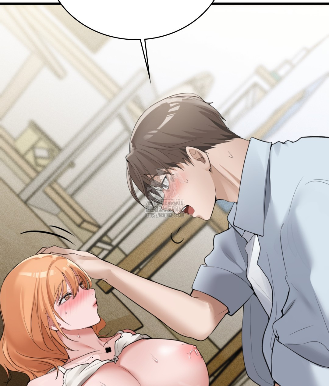 PC Room Girl Raw Chapter 5 image 101