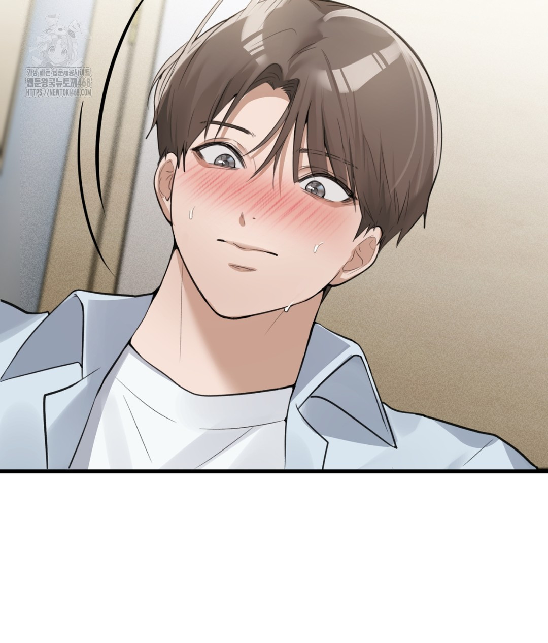 PC Room Girl Raw Chapter 5 image 133