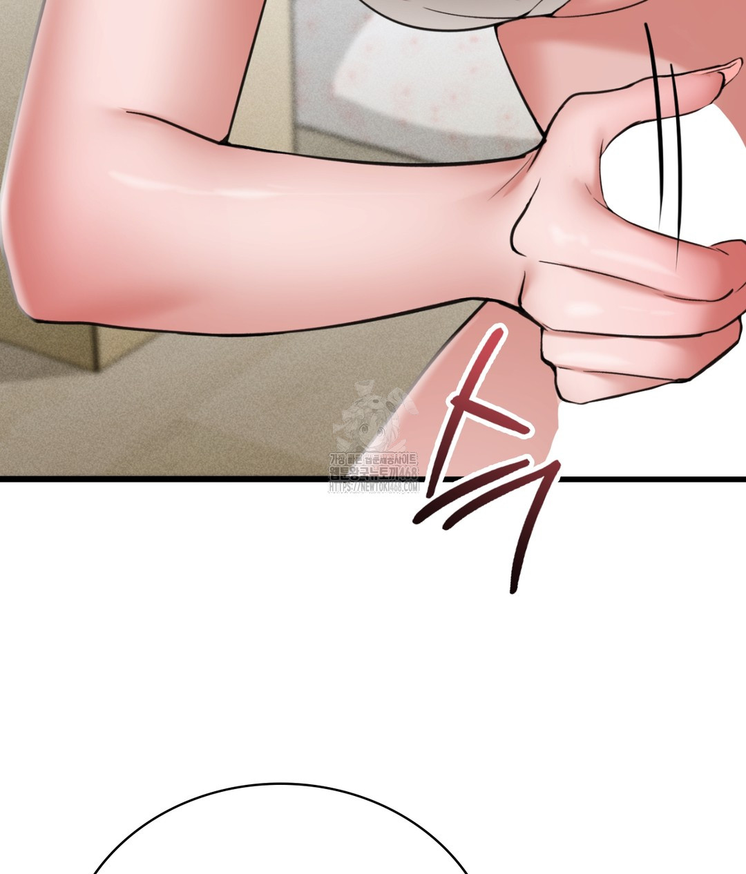 PC Room Girl Raw Chapter 5 image 21