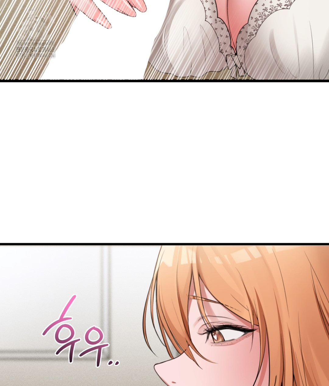 PC Room Girl Raw Chapter 5 image 27