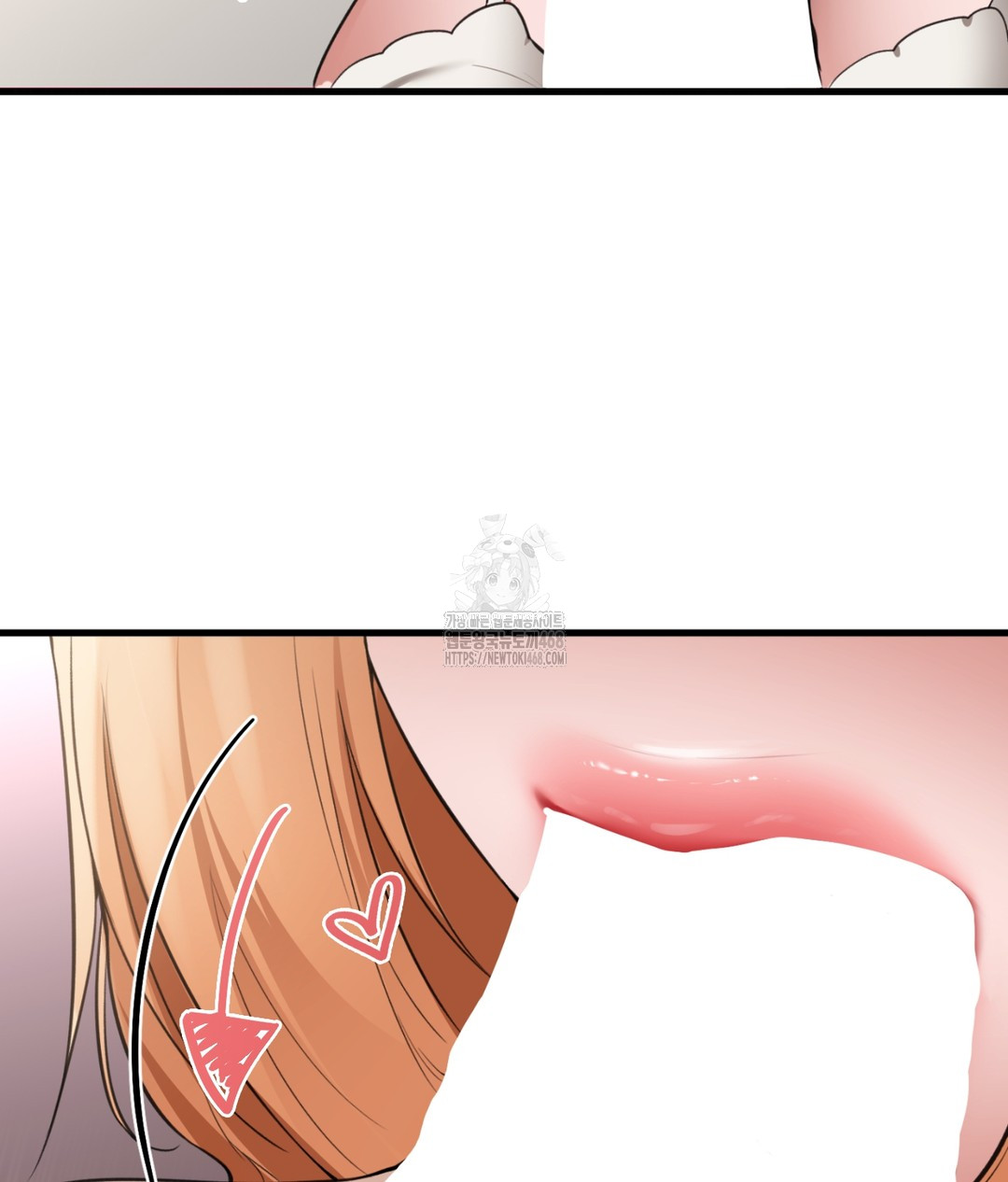 PC Room Girl Raw Chapter 5 image 31
