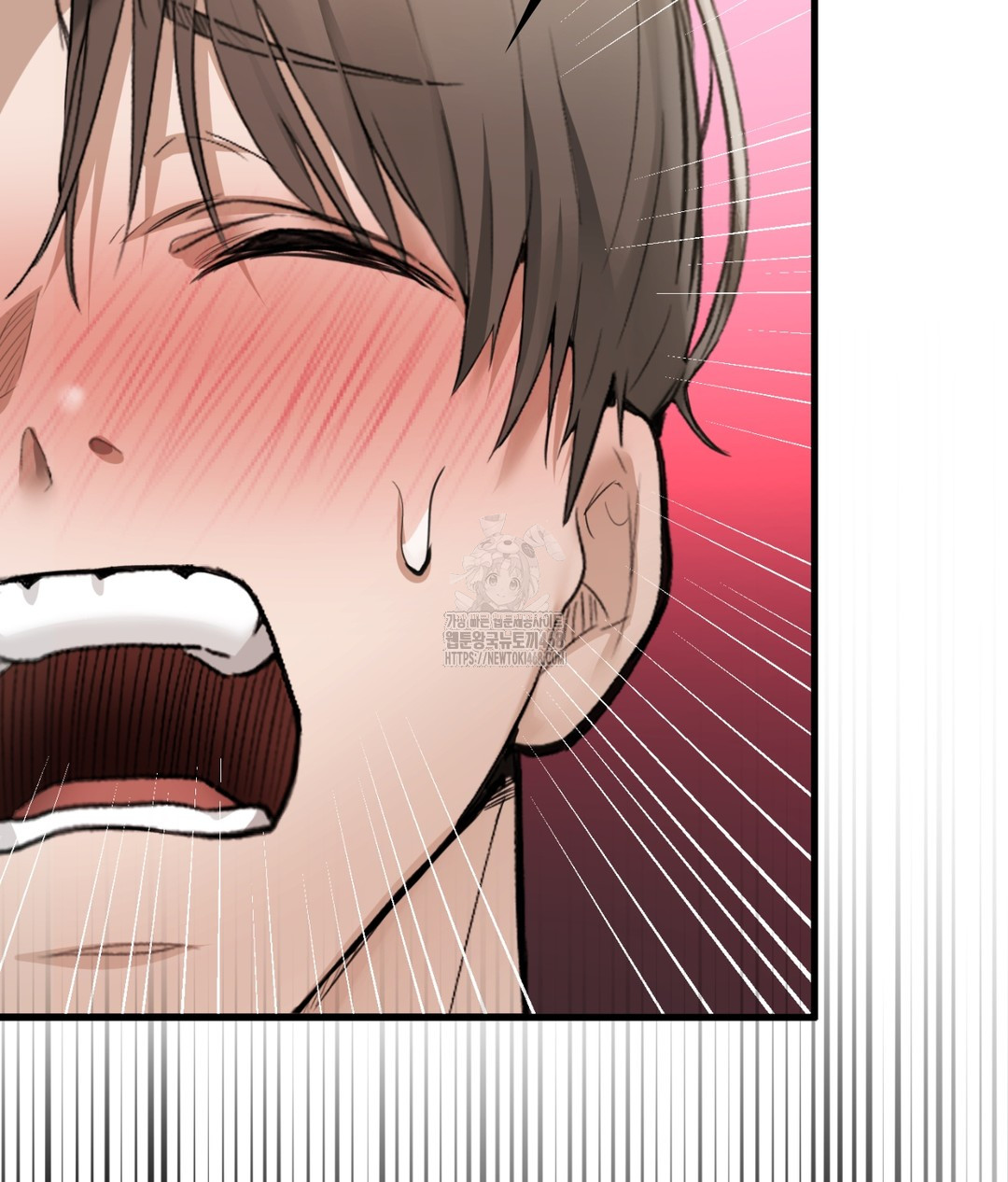 PC Room Girl Raw Chapter 5 image 40
