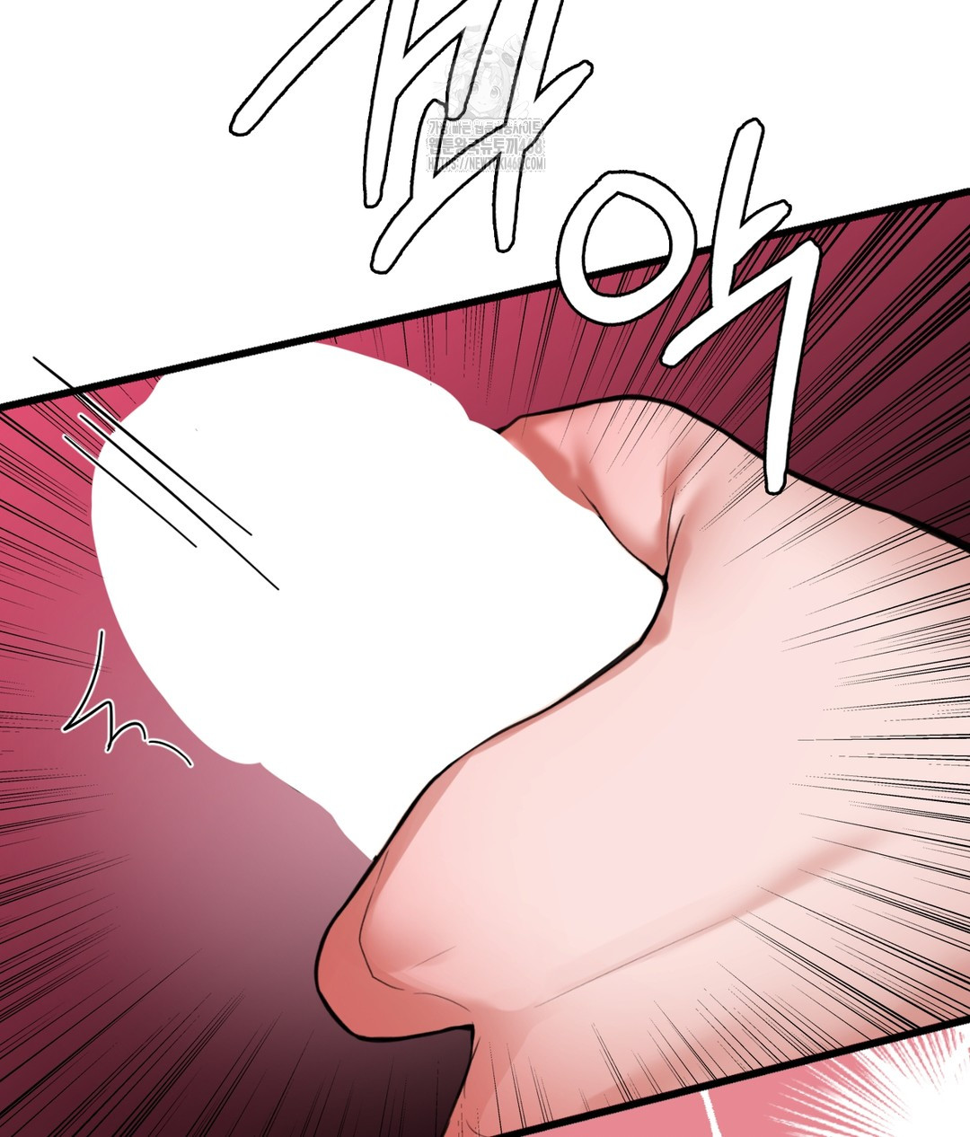 PC Room Girl Raw Chapter 5 image 48