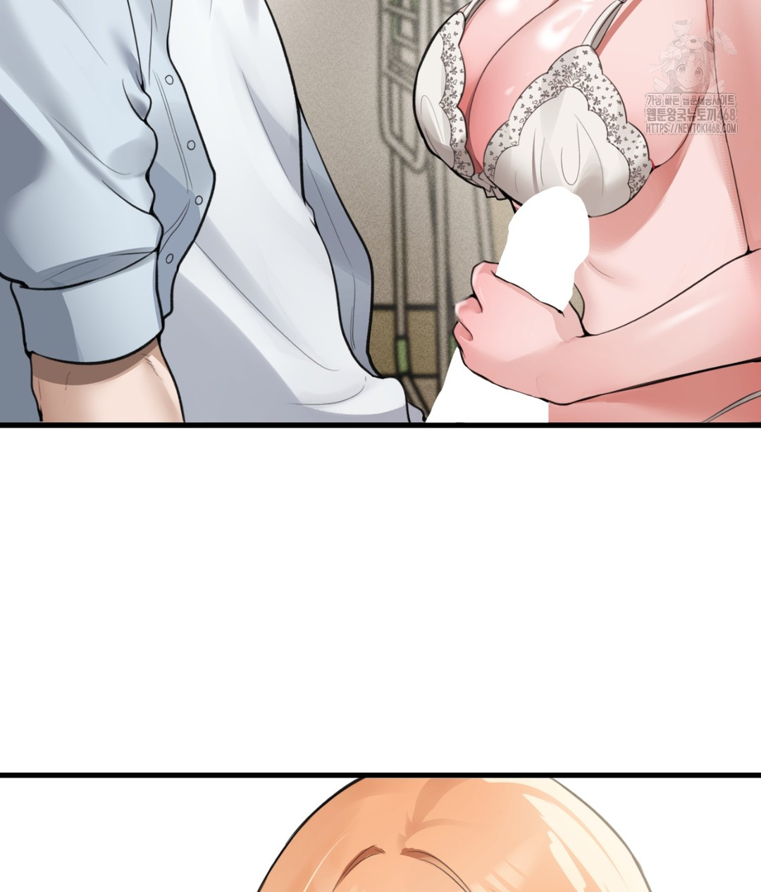 PC Room Girl Raw Chapter 5 image 60