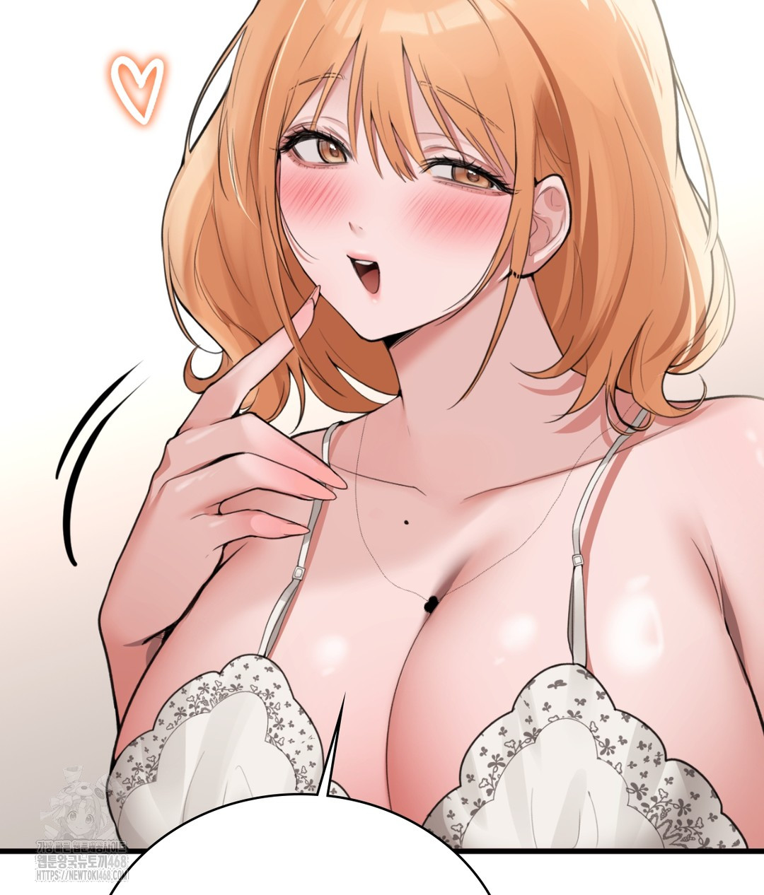 PC Room Girl Raw Chapter 5 image 61