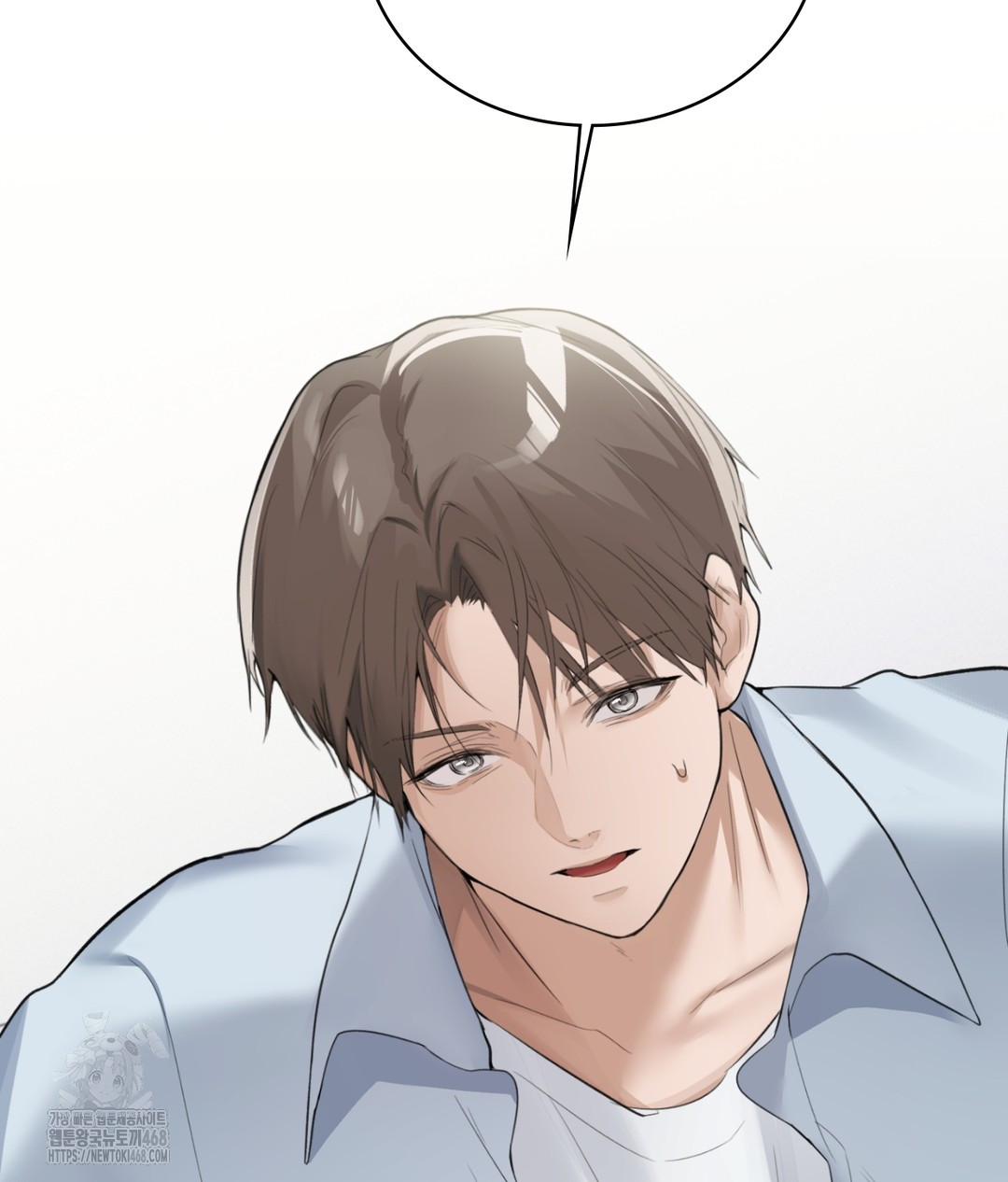 PC Room Girl Raw Chapter 5 image 79