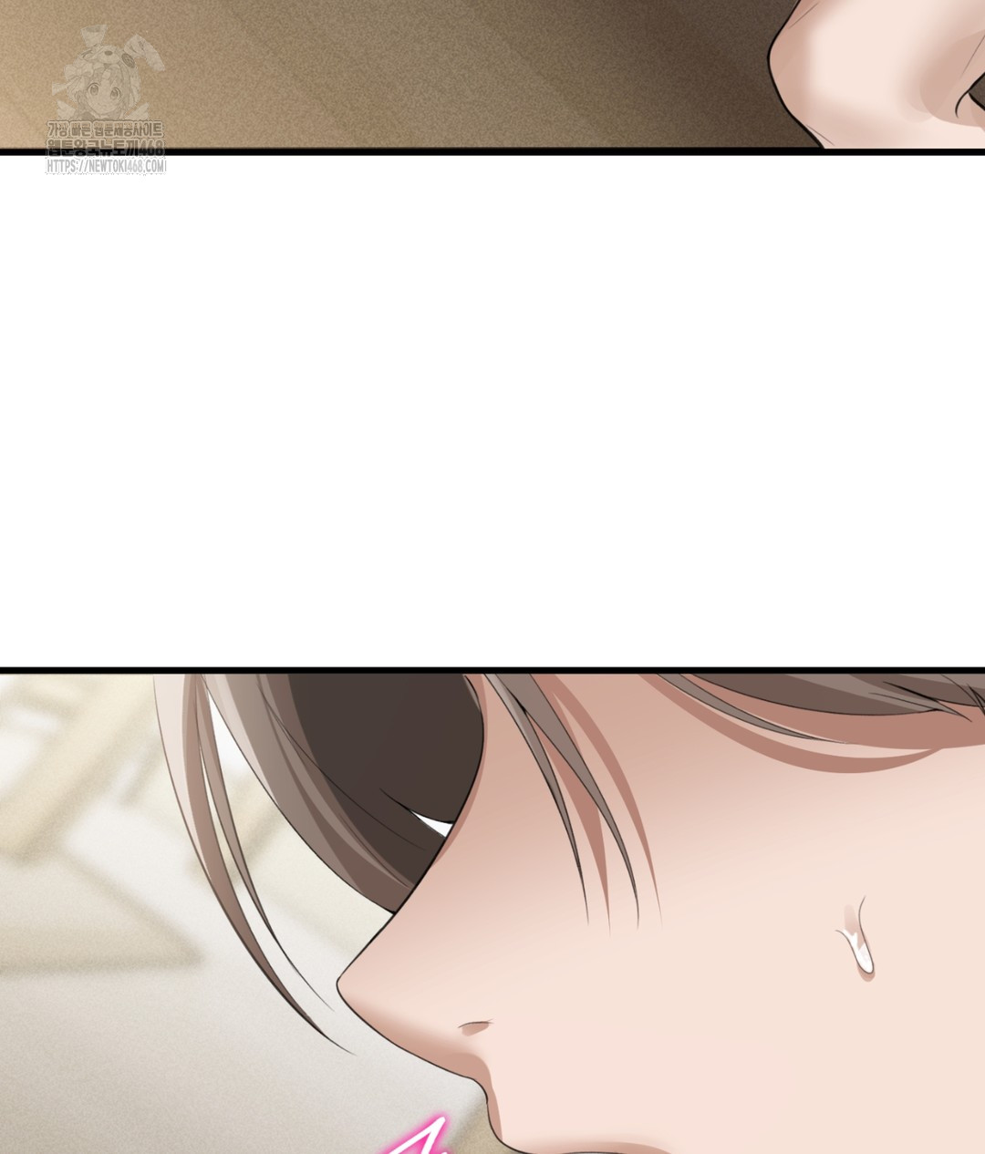PC Room Girl Raw Chapter 5 image 97