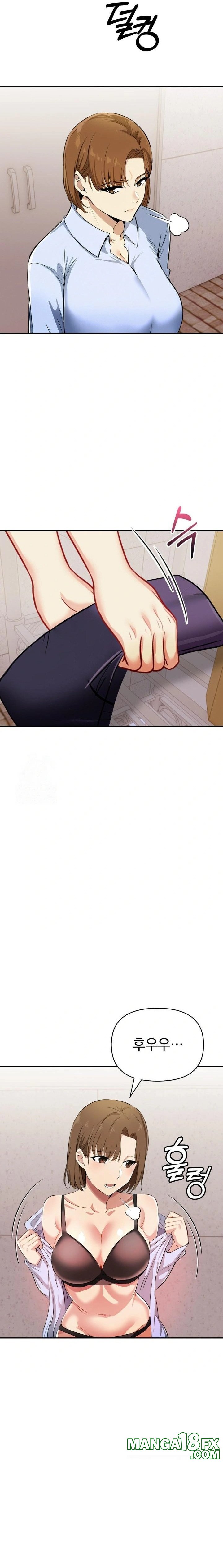 A Married Woman’s High-Paying Part-Time Job Raw Chapter 1 image 12