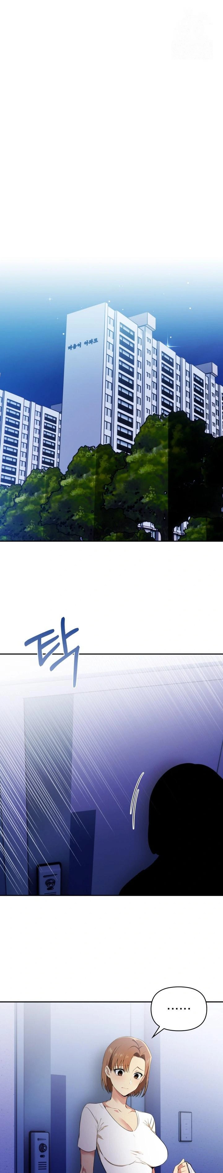 A Married Woman’s High-Paying Part-Time Job Raw Chapter 5 image 0