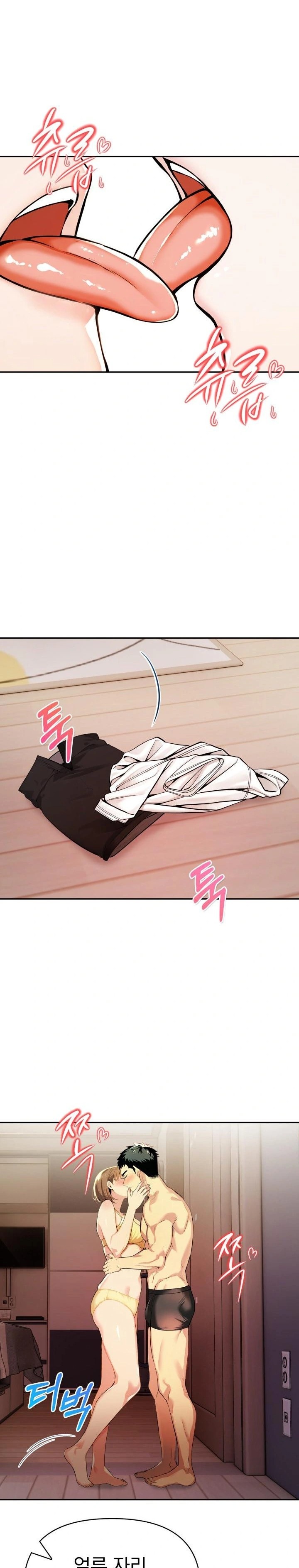 A Married Woman’s High-Paying Part-Time Job Raw Chapter 5 image 8