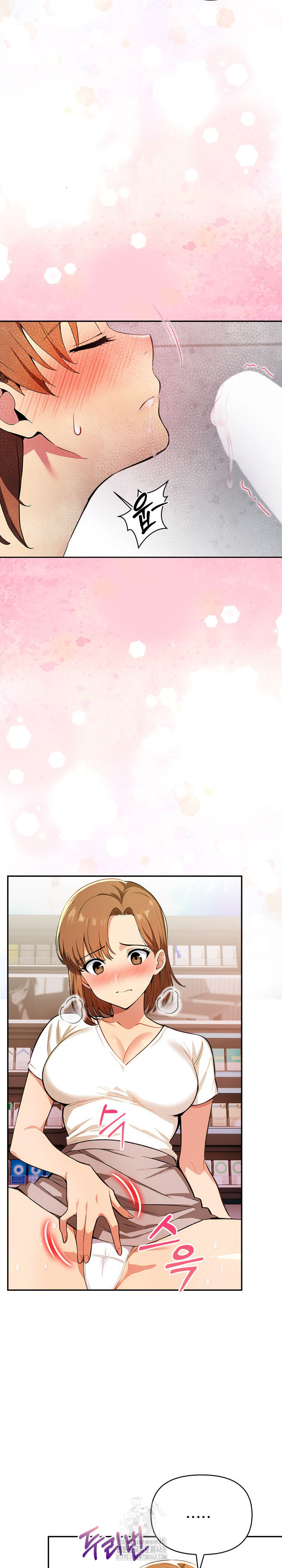 A Married Woman’s High-Paying Part-Time Job Raw Chapter 6 image 15
