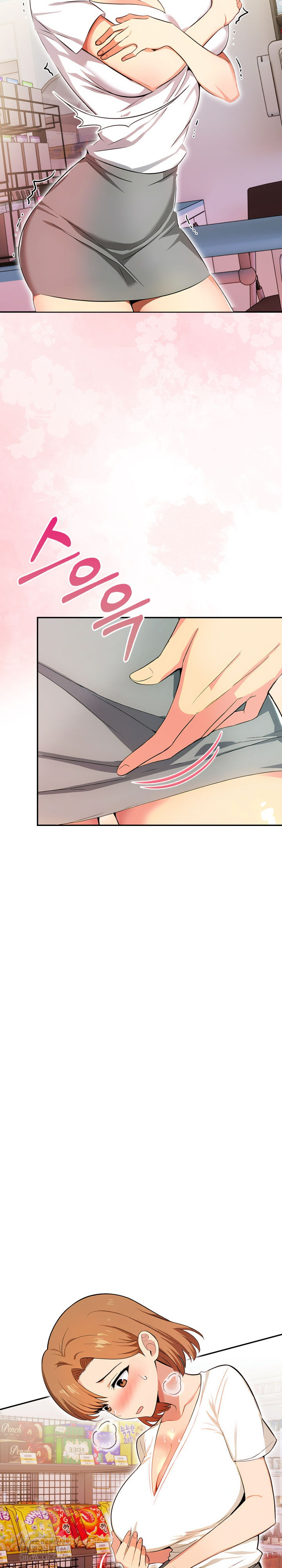 A Married Woman’s High-Paying Part-Time Job Raw Chapter 6 image 6