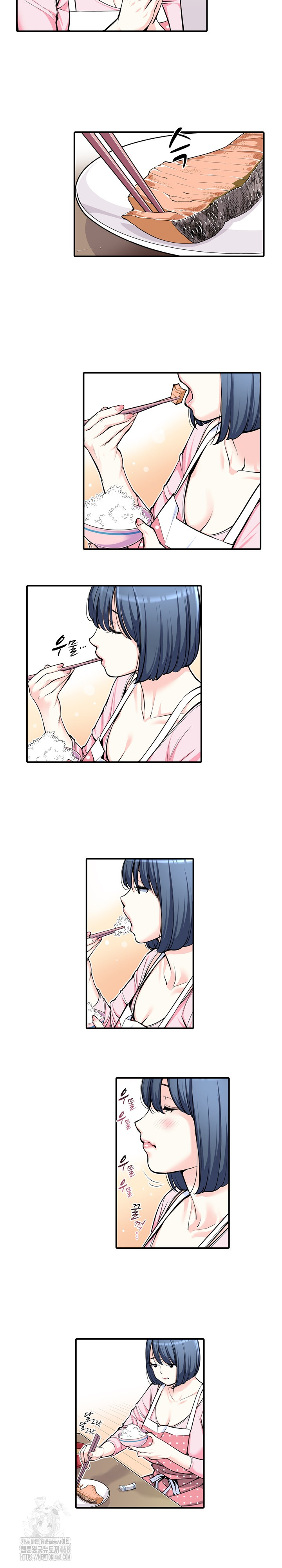 The Married Woman in The Neighborhood Association Was Very Lewd Raw Chapter 10 image 2