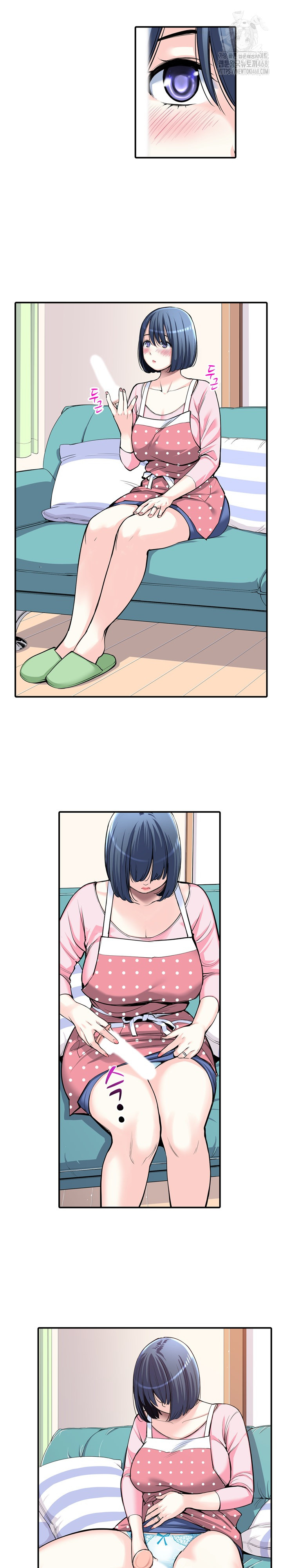 The Married Woman in The Neighborhood Association Was Very Lewd Raw Chapter 10 image 5