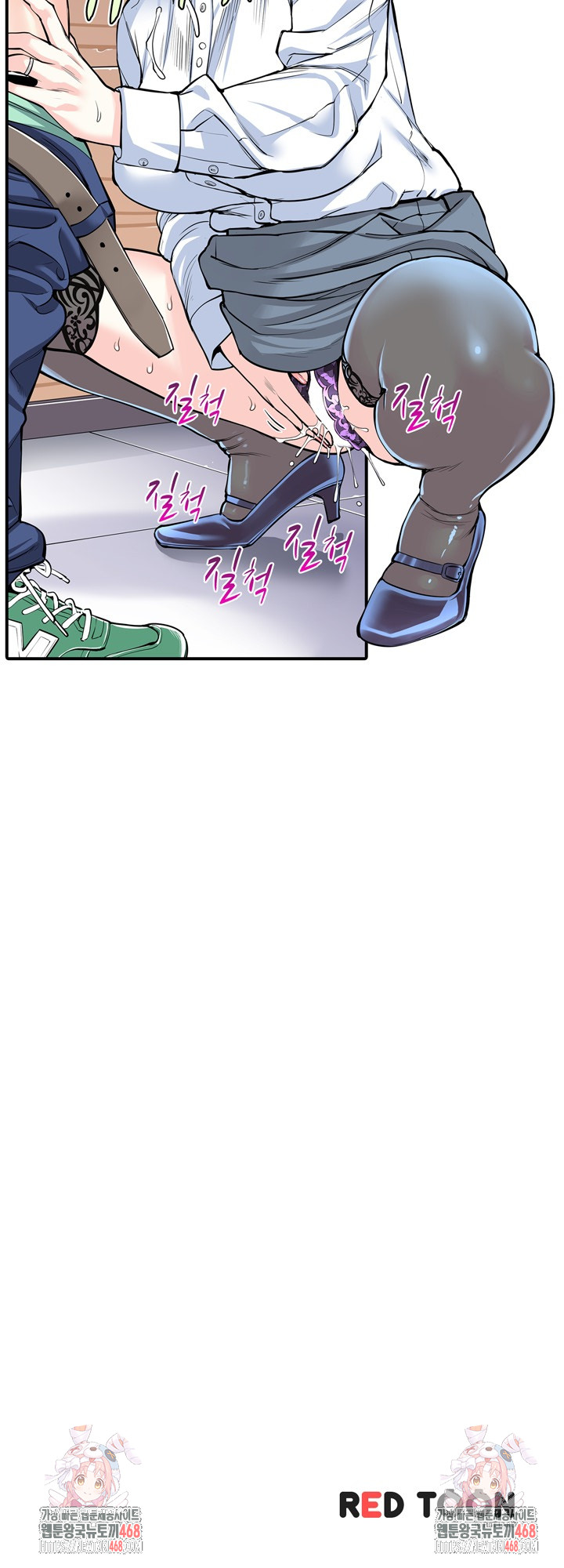 The Married Woman in The Neighborhood Association Was Very Lewd Raw Chapter 12 image 14