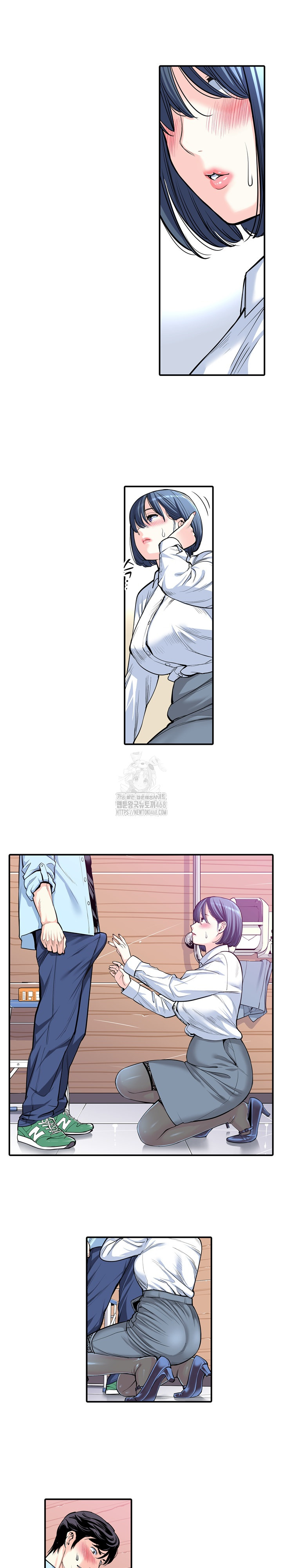 The Married Woman in The Neighborhood Association Was Very Lewd Raw Chapter 12 image 6