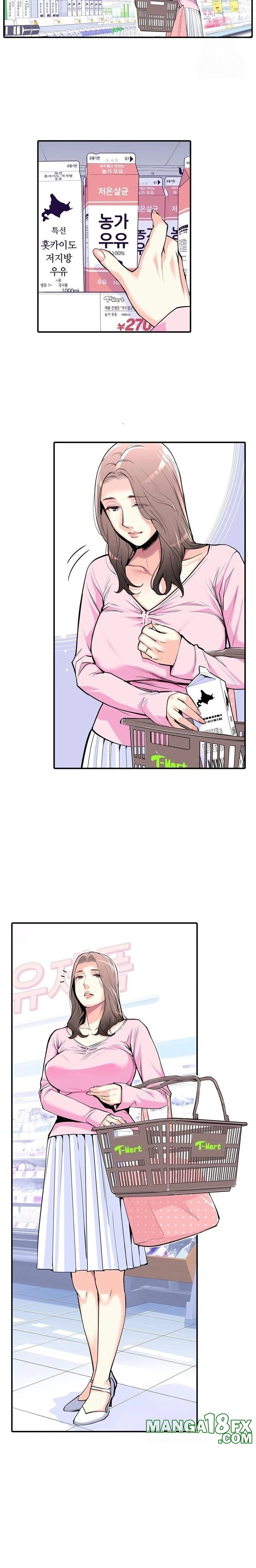 The Married Woman in The Neighborhood Association Was Very Lewd Raw Chapter 2 image 9