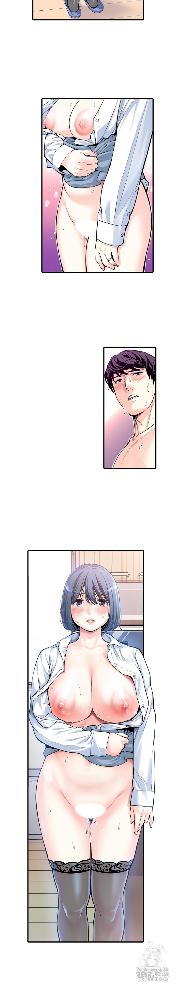 The Married Woman in The Neighborhood Association Was Very Lewd Raw Chapter 21 image 12