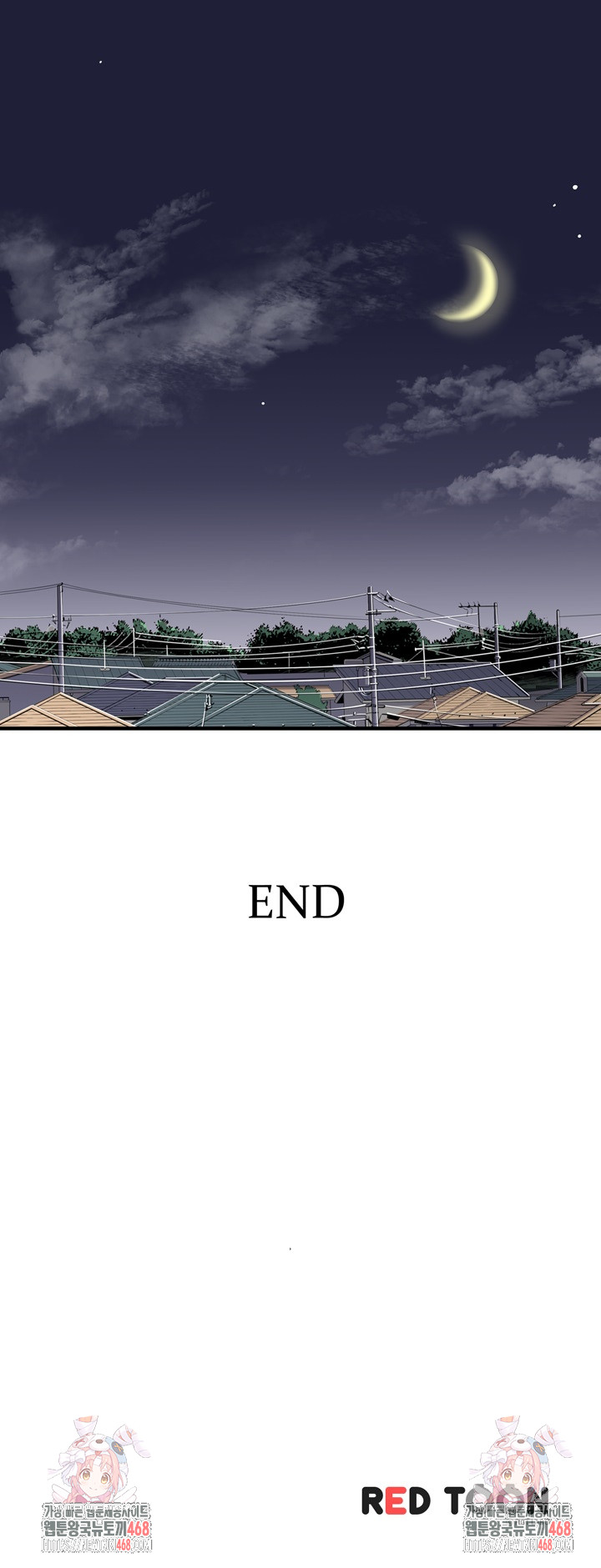 The Married Woman in The Neighborhood Association Was Very Lewd Raw Chapter 23 image 17