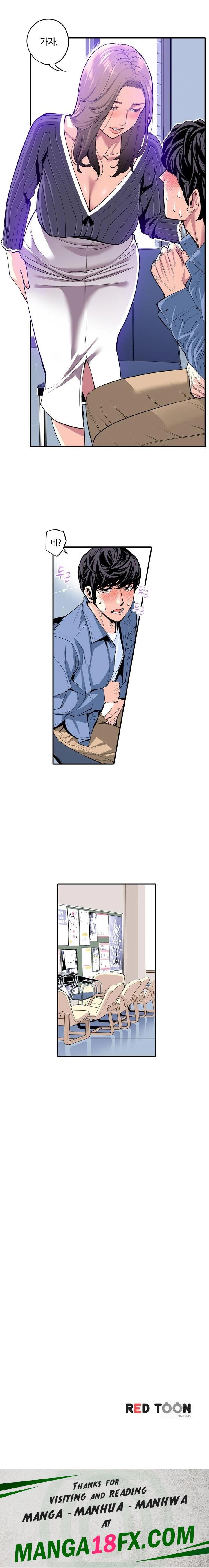 The Married Woman in The Neighborhood Association Was Very Lewd Raw Chapter 4 image 8