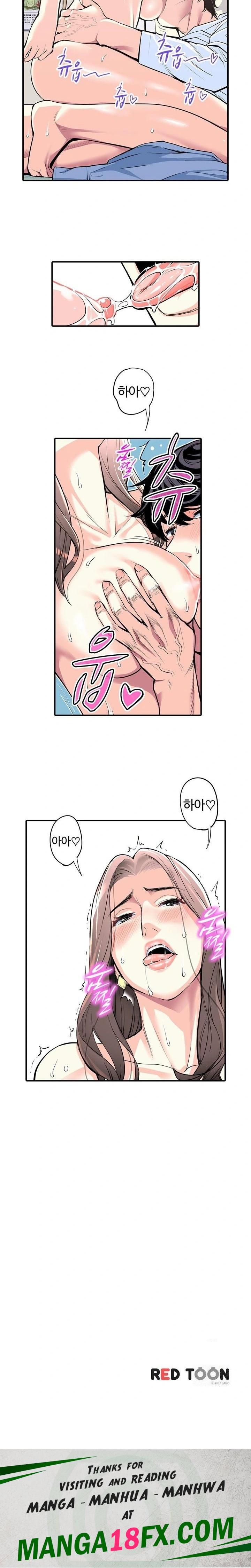 The Married Woman in The Neighborhood Association Was Very Lewd Raw Chapter 6 image 11