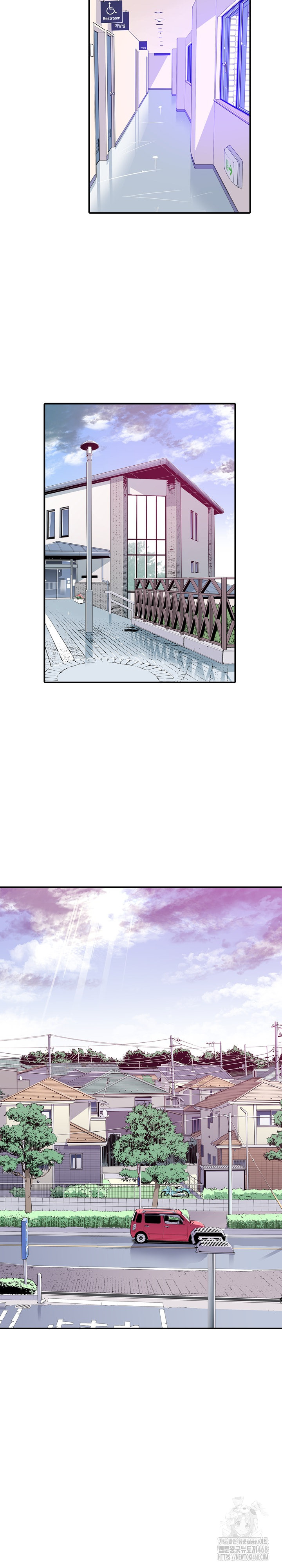 The Married Woman in The Neighborhood Association Was Very Lewd Raw Chapter 7 image 16