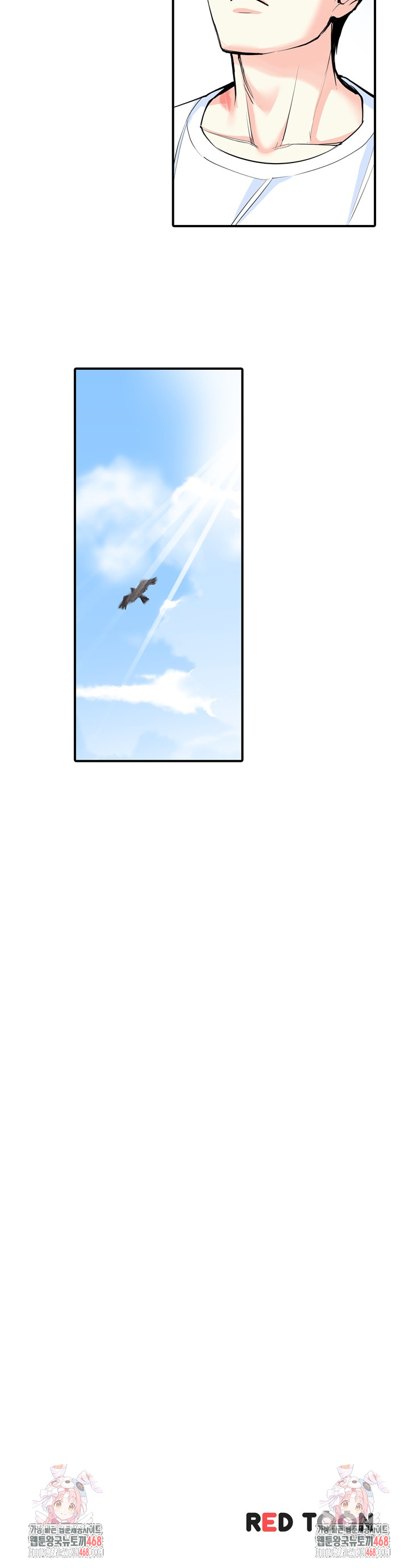 The Married Woman in The Neighborhood Association Was Very Lewd Raw Chapter 9 image 13