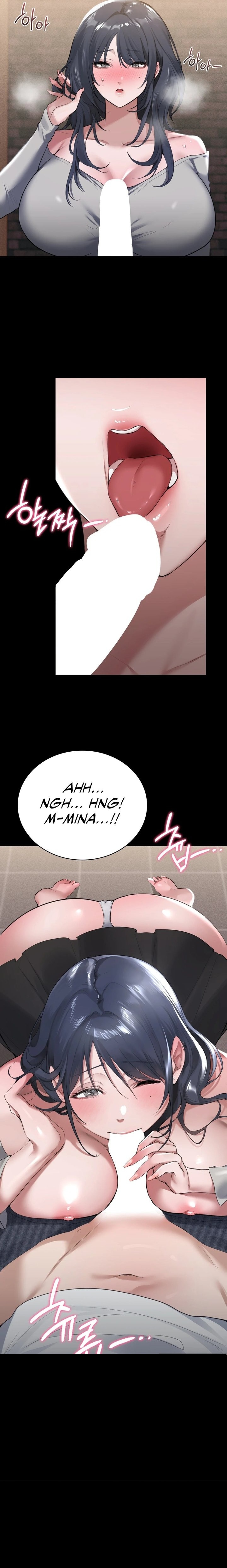 PC Cafe Goddess Chapter 1 image 27