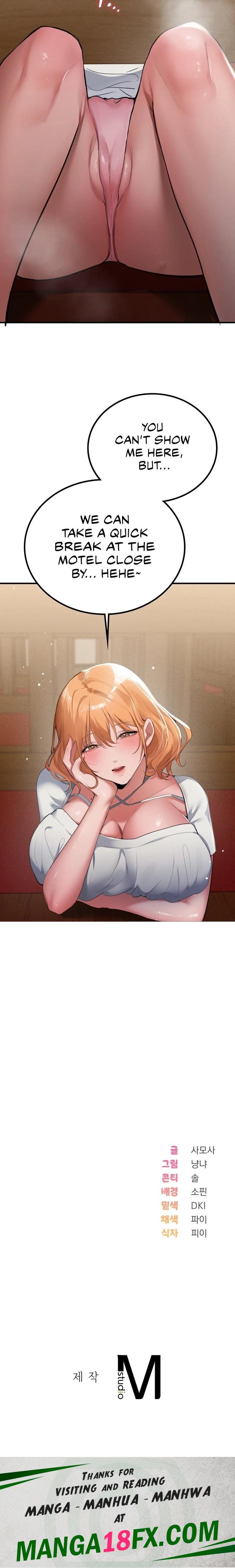 PC Cafe Goddess Chapter 1 image 35