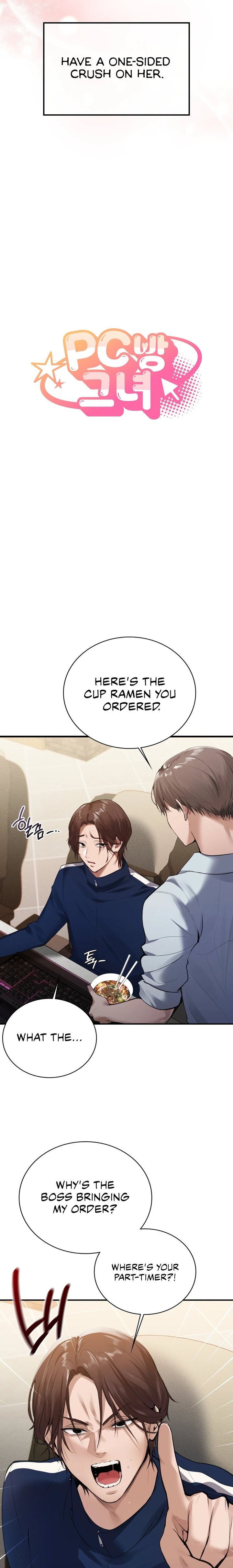 PC Cafe Goddess Chapter 1 image 5
