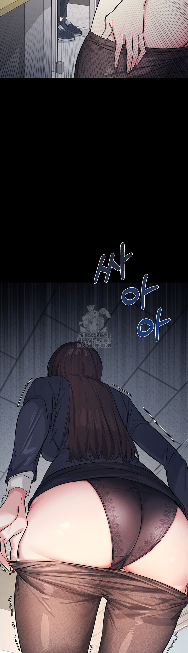 Teacher Yunji Raw Chapter 1 image 26