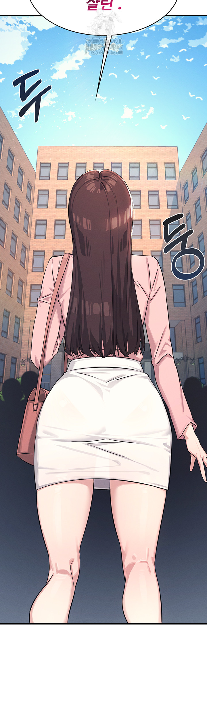 Teacher Yunji Raw Chapter 1 image 31