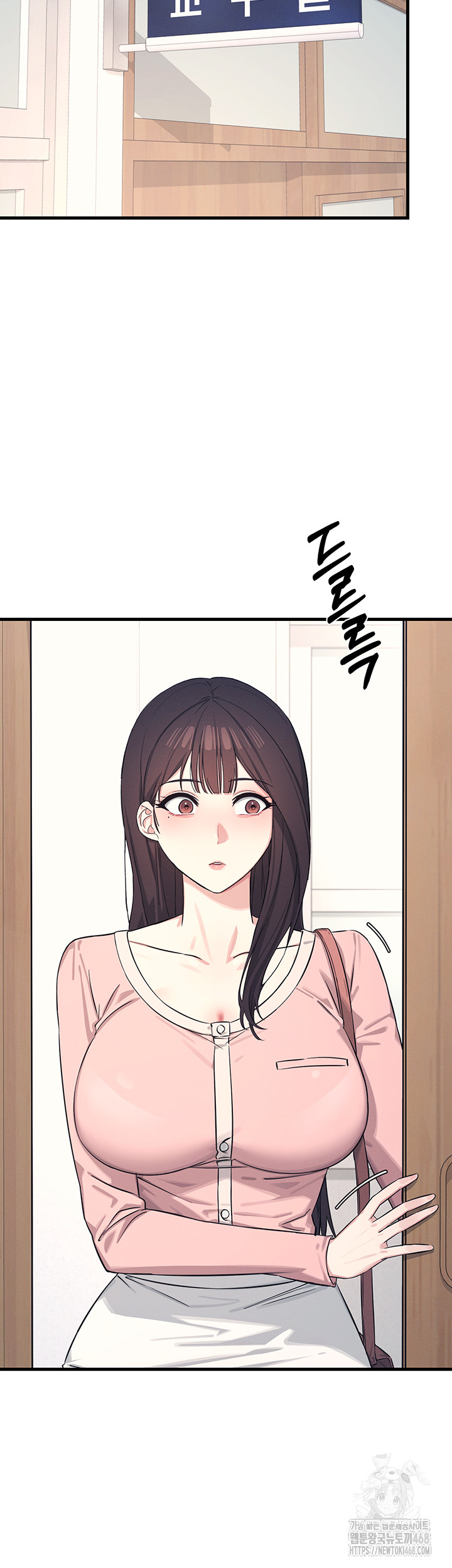 Teacher Yunji Raw Chapter 1 image 38