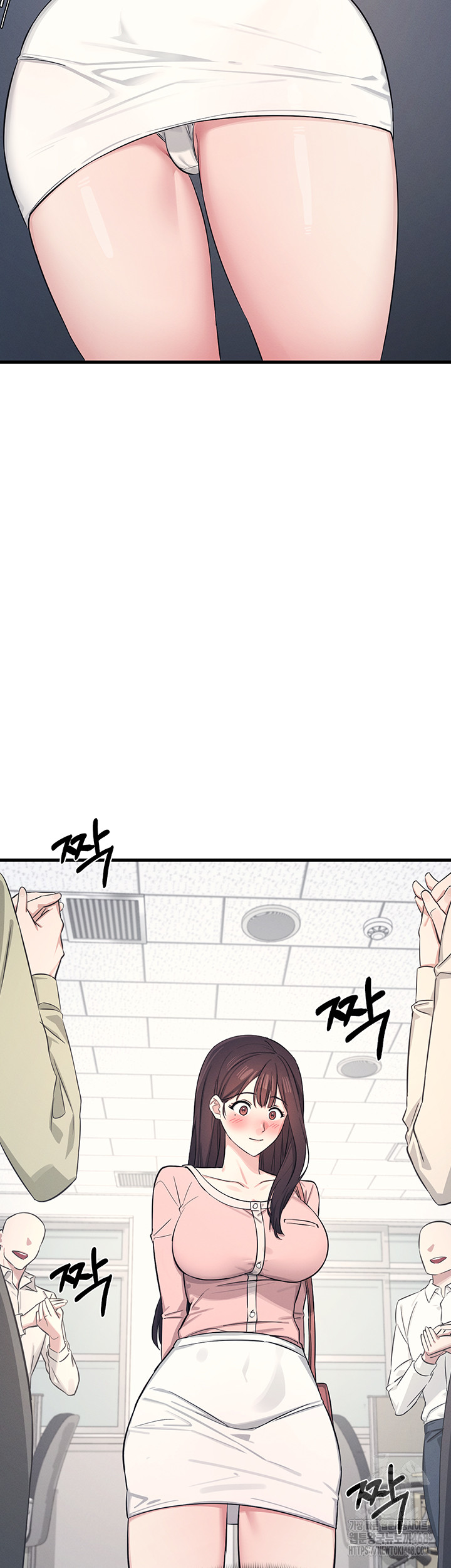 Teacher Yunji Raw Chapter 1 image 43