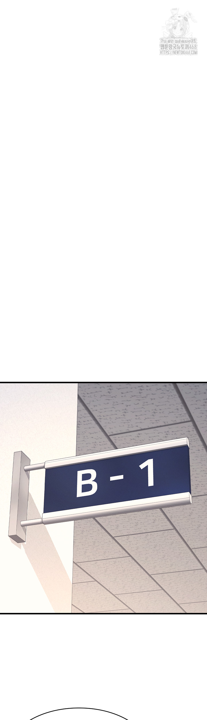 Teacher Yunji Raw Chapter 1 image 52