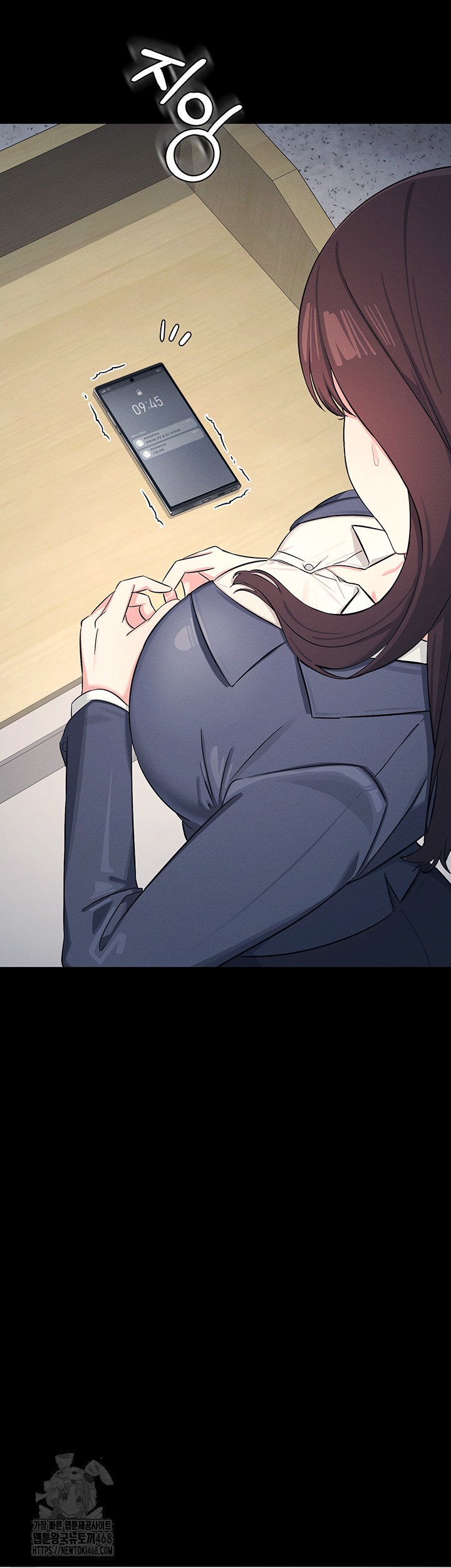 Teacher Yunji Raw Chapter 1 image 6