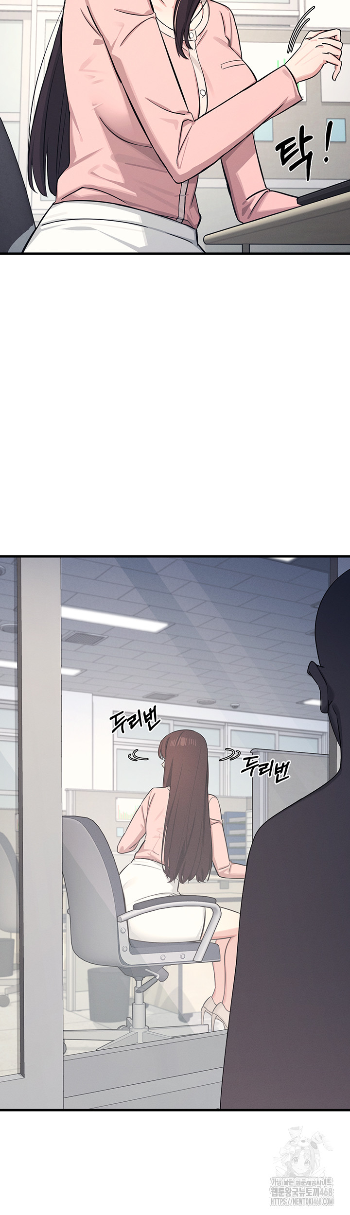Teacher Yunji Raw Chapter 2 image 10