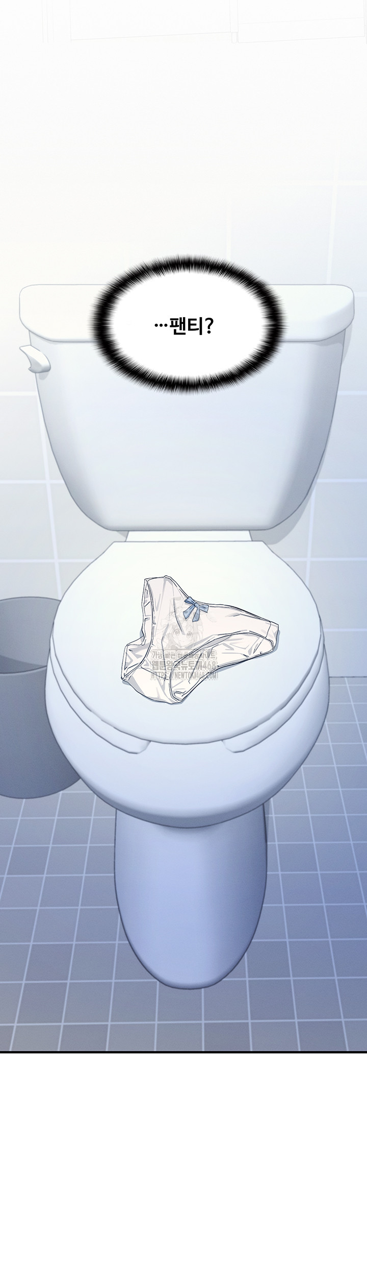 Teacher Yunji Raw Chapter 2 image 47