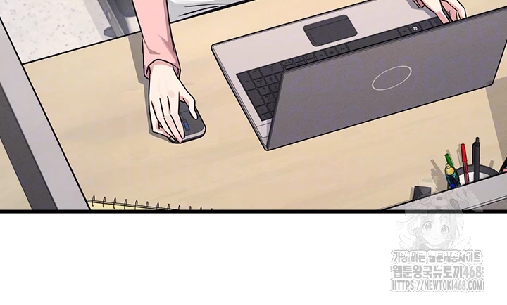 Teacher Yunji Raw Chapter 2 image 5