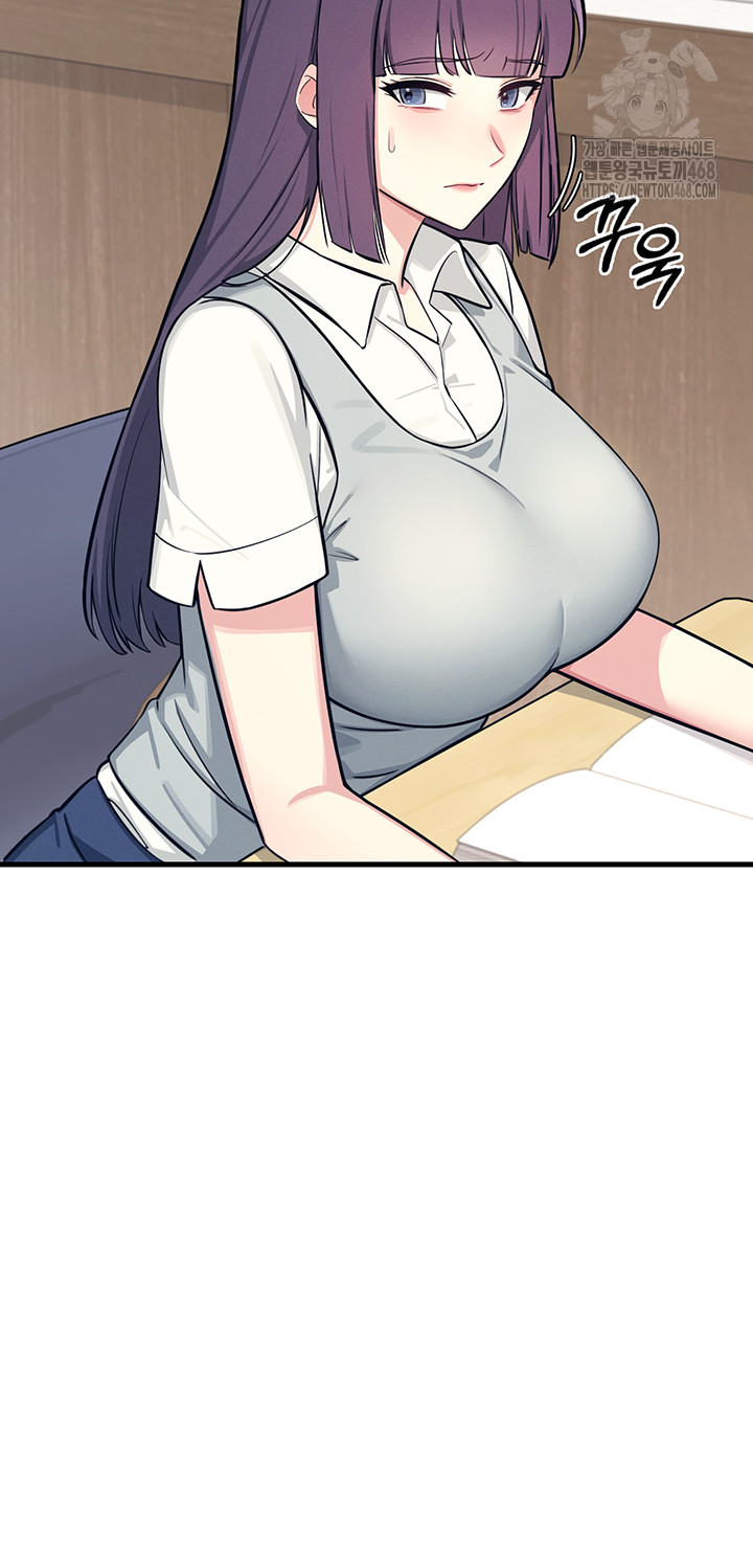 Teacher Yunji Raw Chapter 3 image 20