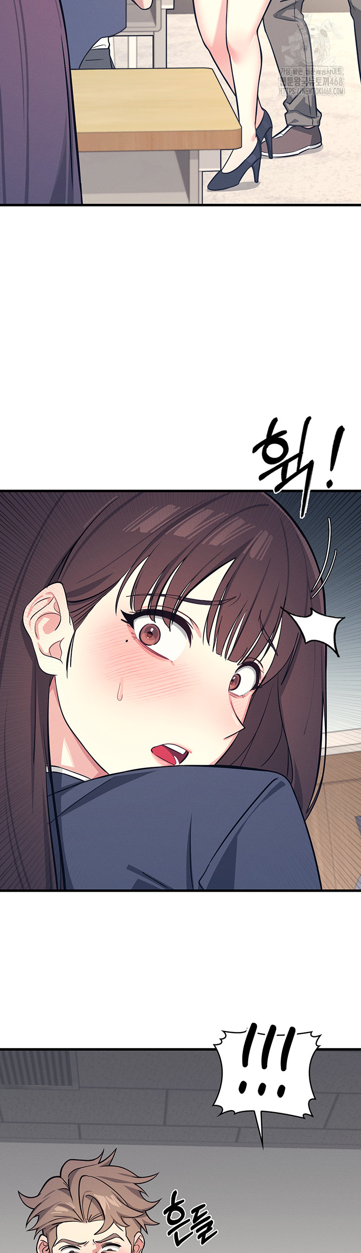 Teacher Yunji Raw Chapter 3 image 22