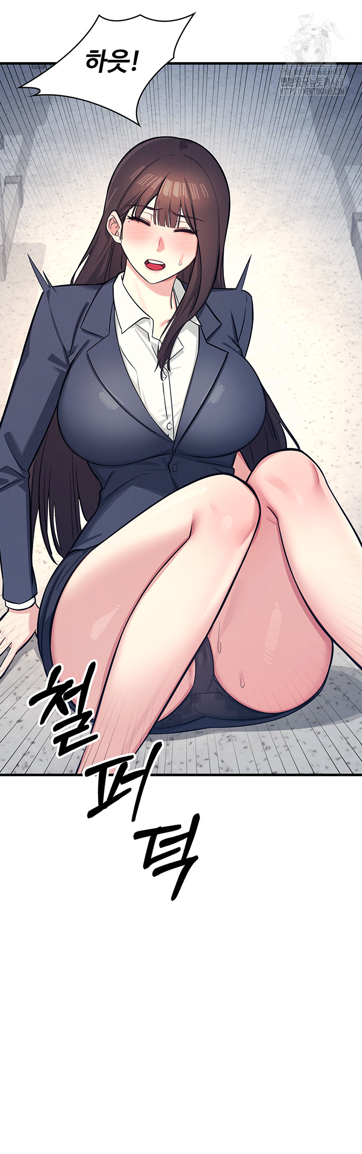 Teacher Yunji Raw Chapter 3 image 25