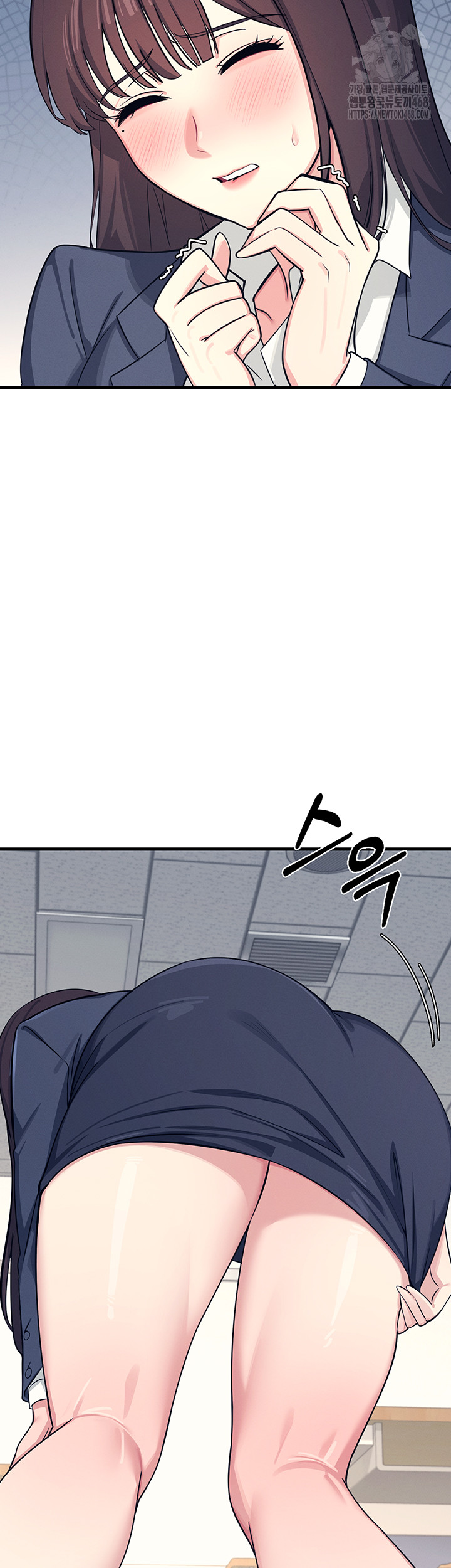 Teacher Yunji Raw Chapter 3 image 30