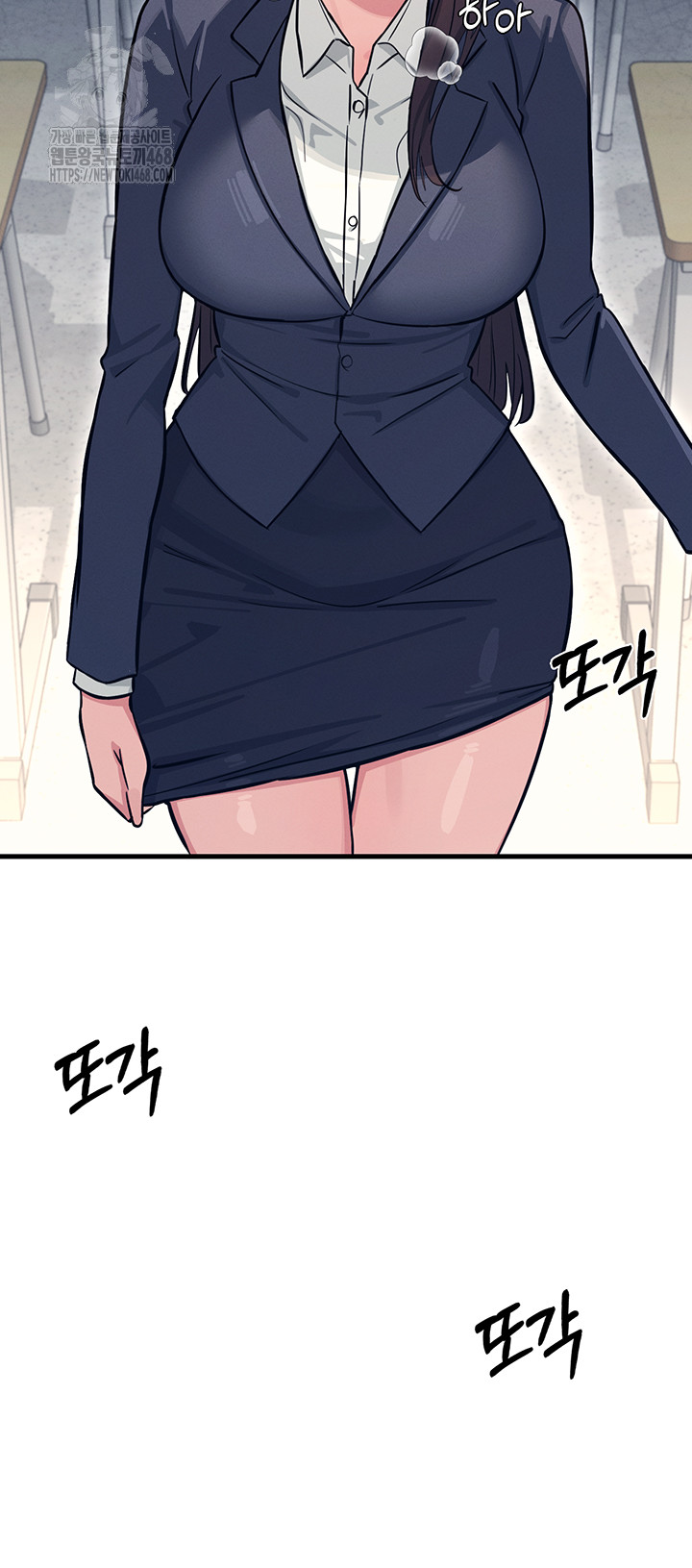 Teacher Yunji Raw Chapter 3 image 32