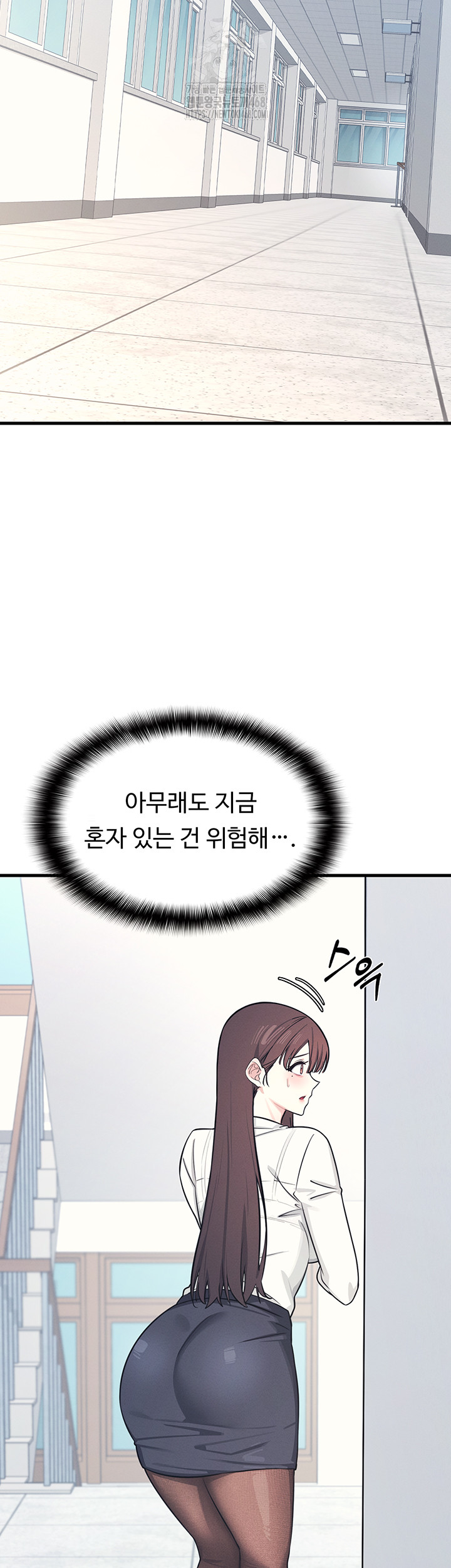 Teacher Yunji Raw Chapter 3 image 60