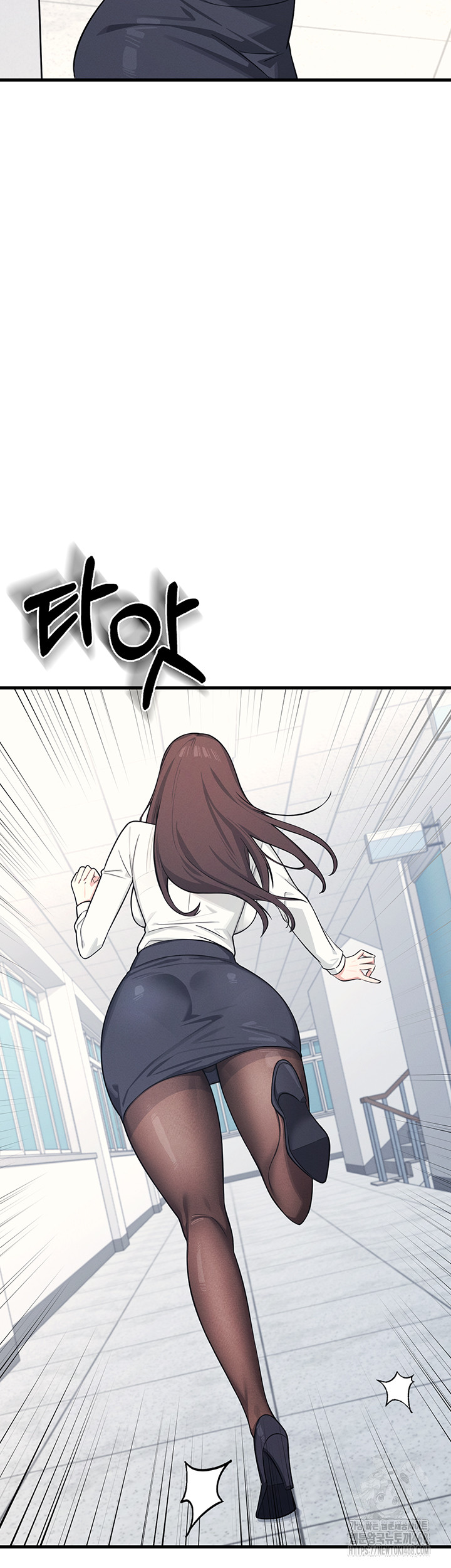 Teacher Yunji Raw Chapter 3 image 62
