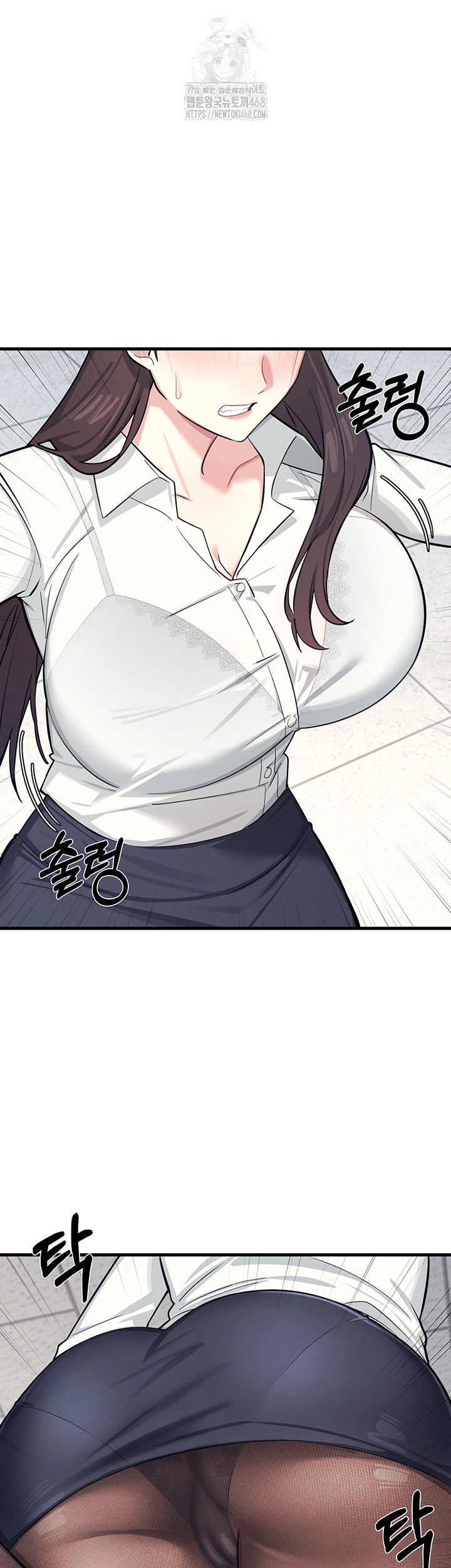 Teacher Yunji Raw Chapter 3 image 63