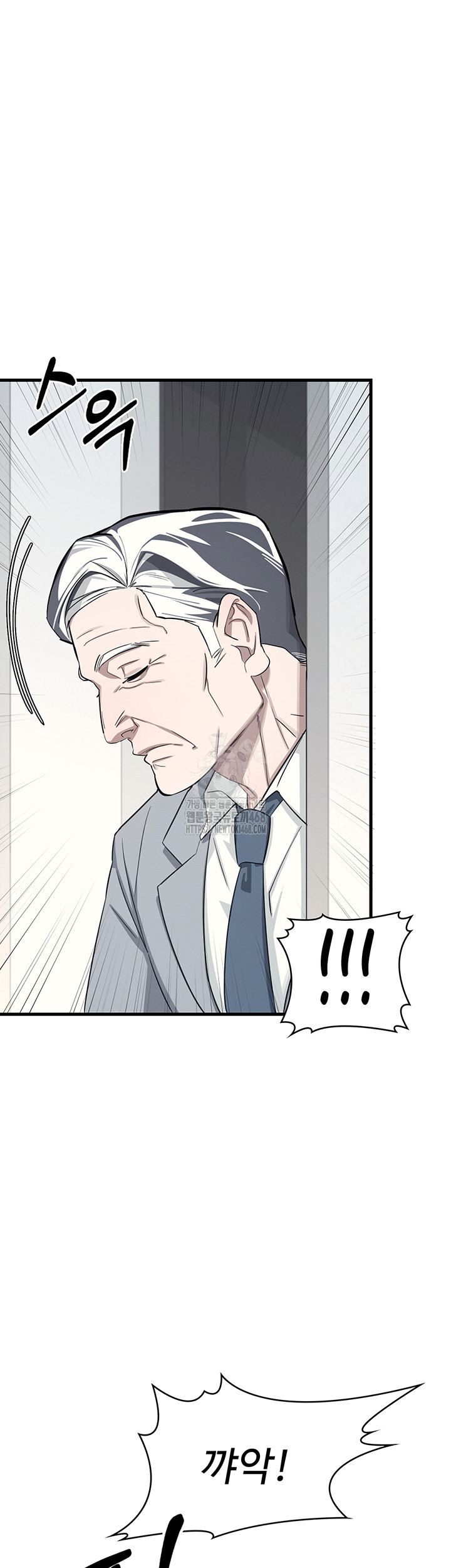 Teacher Yunji Raw Chapter 3 image 66